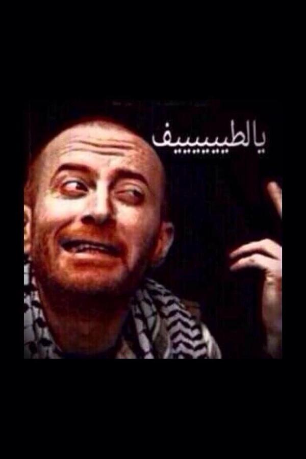 Ali Altrhonie (@5a34406e2275424) on Twitter photo 