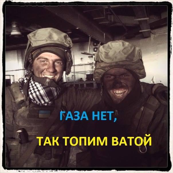 Ока газ рф