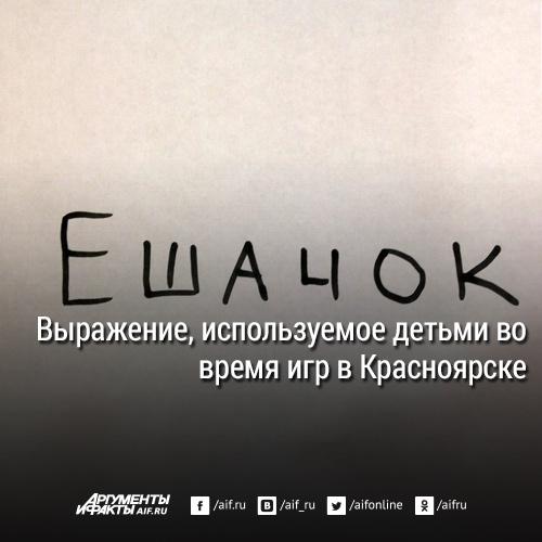 Высказывание завершенное. Выражения выбирай. Выбери выражение с одинаковым уменьшаемым. Подберите цитаты. Выражения выбирай.