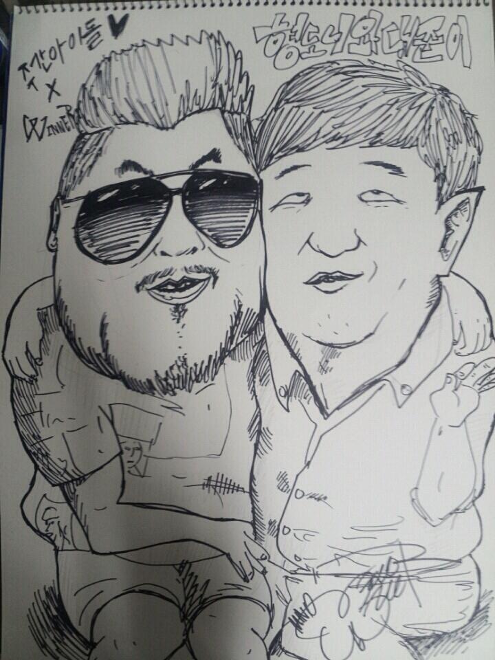 B0iuwoVCcAABWi0.jpg:large