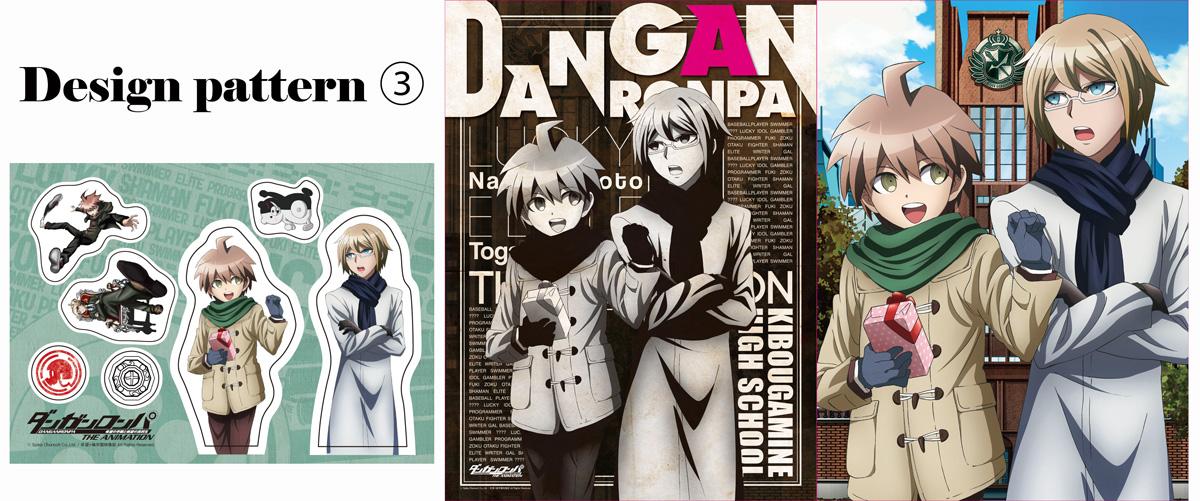 フリューくじ【公式】 on X: 