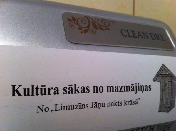 Kultūra sākas no mazmājinjas :) mīłas atmiñas <a href="/kulturaskoledza/">LKK</a>