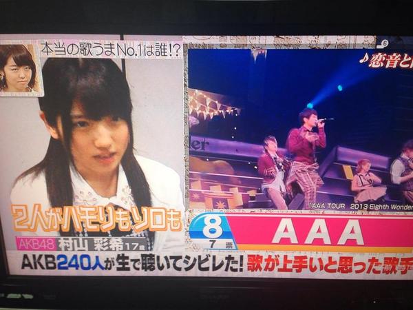 1106hAaa's tweet photo. やばいよ！爆笑
8位AAAだった件！！！
AKB調べ って番組！！ http://t.co/SEjz0yzjB4