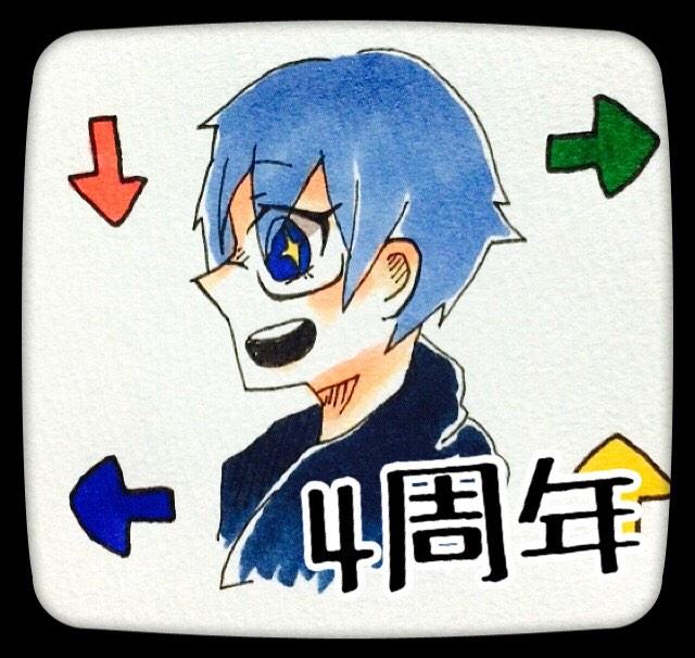 足マリオの人4周年のtwitterイラスト検索結果 足マリオの人4周年のtwitterイラスト検索結果
