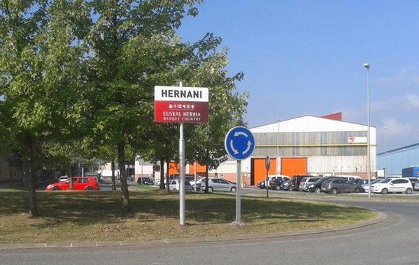 Udalbiltza's tweet photo. #EuskalHerritarrakGara Hernani, Euskal Herria - Basque Country http://t.co/GL0OZI2iEc