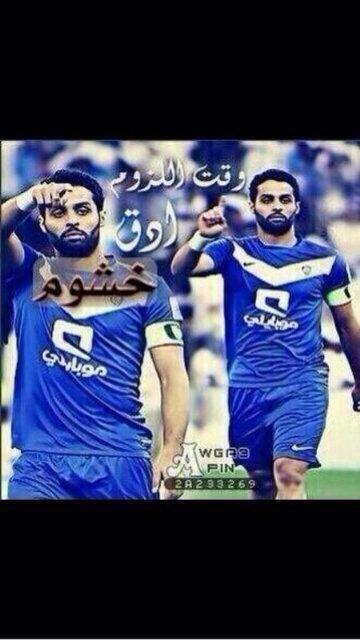 Al22KSA's tweet photo. الهلال وقت اللزوم ندق الخشوم http://t.co/tSXU8wrB7M