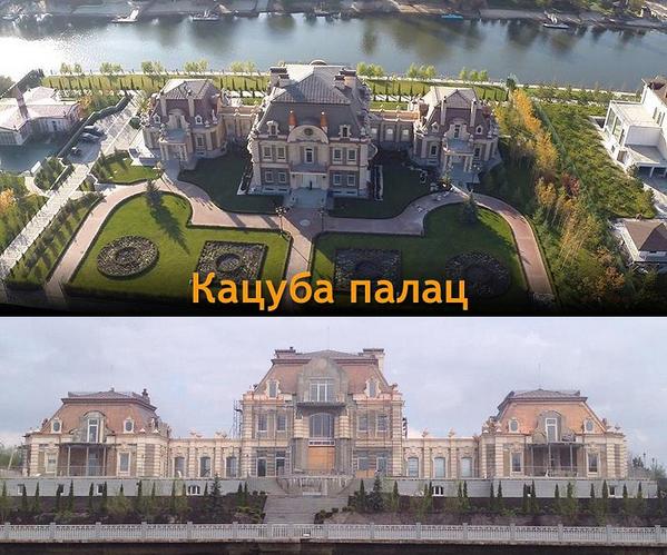У Шуфрича суд отобрал незаконно выделенные 6 га земли под Киевом - Цензор.НЕТ 8532