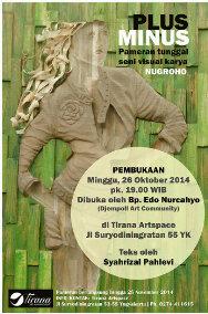 Pameran patung relief 'PLUS MINUS' karya Nugroho | <a href="/TIRANAHOUSE/">TIRANA Kids & House</a> | 26/10-25/11/2014 | Free,open for public