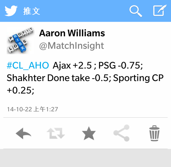 MatchInsight tweet picture