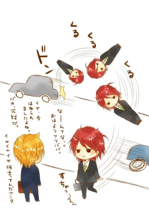 今日のアリモルのtwitterイラスト検索結果 今日のアリモルのtwitterイラスト検索結果