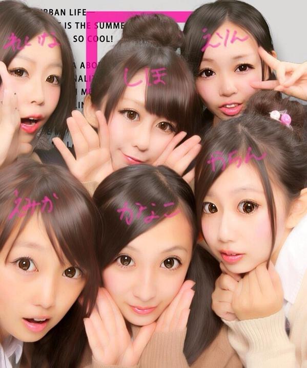 公式】バナナ族 (@bananasix877) / Posts / X