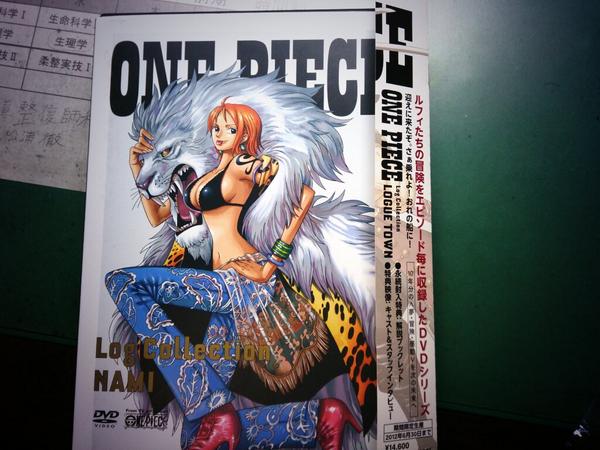 いやーワンピース面白かった！＼(^^)／
やっぱアーロン編良いね♪
まだ途中やけど(´∇｀)
いつか全部揃えよ(^^)