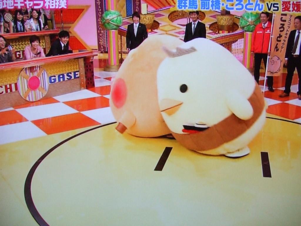 ころとん 公式 前橋市キャラクター バリィさんとのゆるキャラ相撲顛末 かなりいい線いってたけど バリィさんの 横バリィアタック 炸裂 000calimero000 Rina Sabuchannnn Http T Co su9owa8s Twitter ころとん 公式 前橋市キャラクター バリィさんとのゆるキャラ相撲顛末 かなりいい線いってたけど バリィさんの 横バリィアタック 炸裂 000calimero000 Rina Sabuchannnn Http T Co su9owa8s Twitter