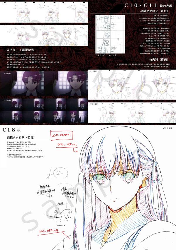 無限之海 Hilokennzan Twitter