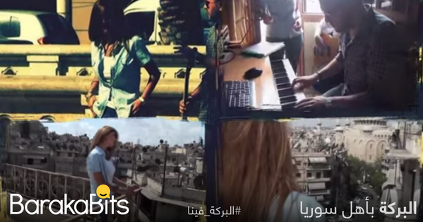 barakabits's tweet photo. أغنية النهر القديم، هدية من شباب في #حلب لكل المغتربين عن #سوريا ! <http://t.co/LjAVYfSHKQ> http://t.co/6wZ2r4p9Re