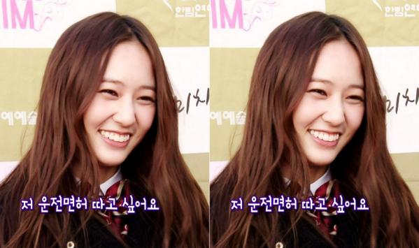 thinkeur's tweet photo. 그리고 이뤄냈도다 (뒤에 있는 사진이 수정이 운전면허증 사진) http://t.co/pY7XJyKuHJ