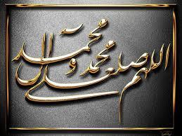 <a href="/samarcutt/">سمر العراقيه..*</a> احسسسنتي نشر حلللو سمر 🌷⚘🌸🌸🌼🌼🍀🍀