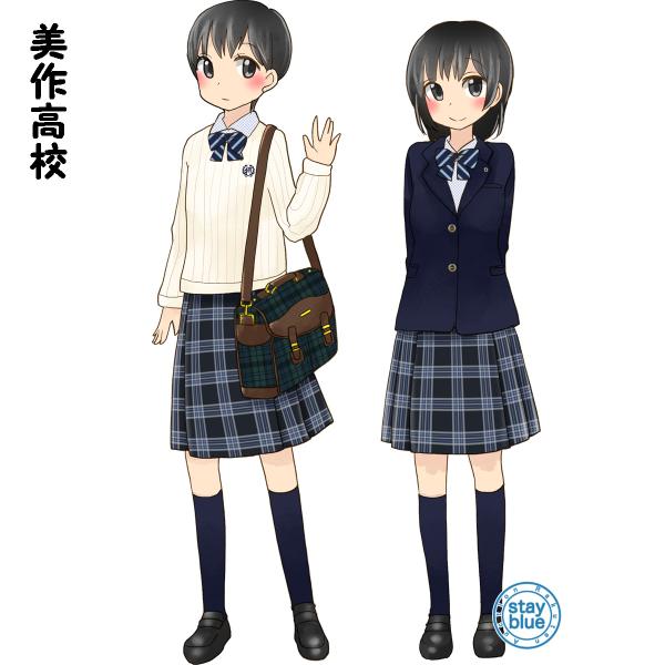 Stayblue 学校制服図鑑 Twitterissa No 3 岡山県美作高校の制服イラスト 美作と書いて みまかさ と読みます イラスト は冬服と合服 ブレザーにリボン スカートは紺チェック 箱ひだが珍しいです 緑のスクールバッグが目を引きます Http T Co Rhzbv8enkz