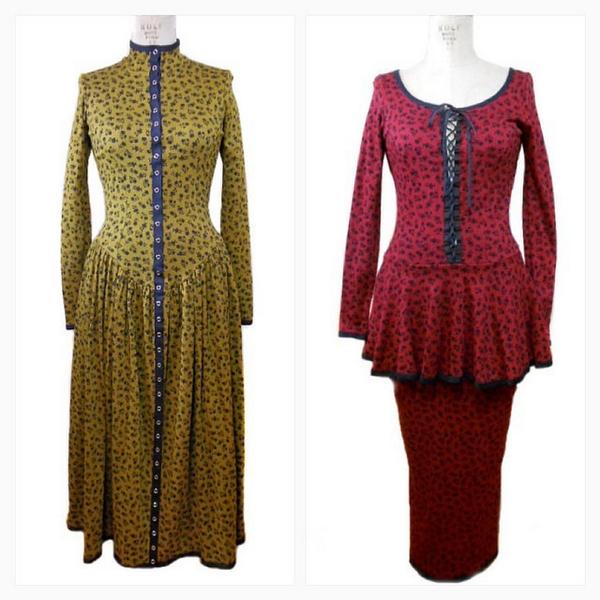 Hits78FLL's tweet image. r-js.com/1waY7CE 💥N E W💥 #1980s #BetseyJohnson #punklabel #vintage #vintagedress #vintageshop #etsy #etsy...