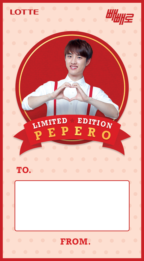 exos017's tweet photo. PHOTO] 141020 EXO-K - Lotte Pepero's Website Update. 

Credit: pepero2014.
Admin http://t.co/BAV48ZNM21