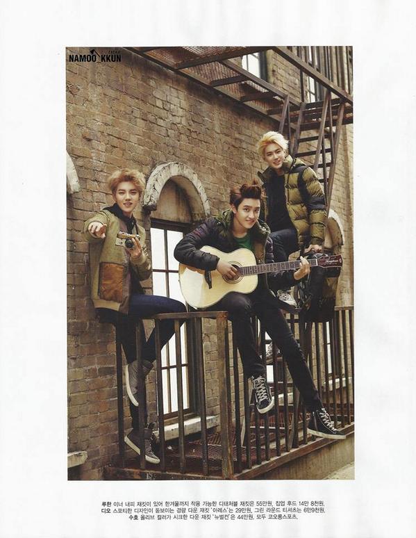 exos017's tweet photo. [Scan] 141017 Vogue Girl Magazine November Issue 

ขอเข้าเฟรมด้วยคนได้เปล่า? http://t.co/CI7y65H6oQ