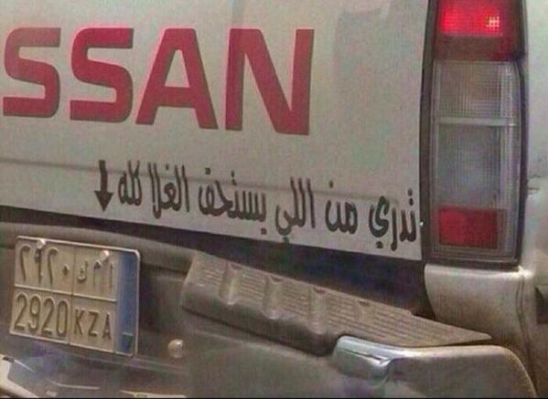 AssRidc's tweet image. ---
---