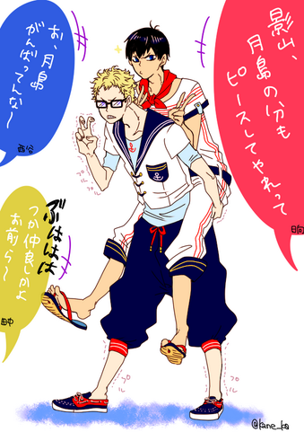 Hayatomxmxさんのイラスト一覧