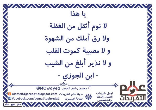 رابط دائم للصورة المُضمّنة