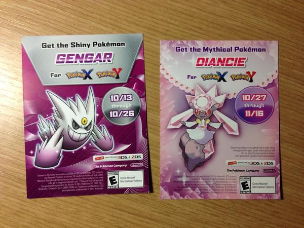 Catch a Shiny Gengar for Pokémon X and Pokémon Y at GameStop