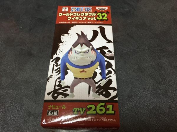 ひと味違うオークションbot ヤフオク ワンピース コレクタブルフィギュア32 ナミュール Tv261 未開封 現在の価格2 000 円 現在の入札人数1人 詳しくはアプリで Http T Co Vxmexyvkur Http T Co Sbydqhdggp