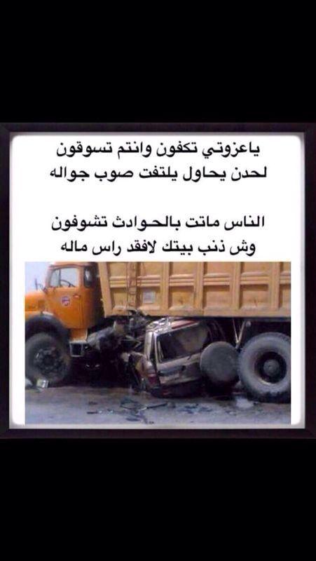 AssRidc's tweet image. ---