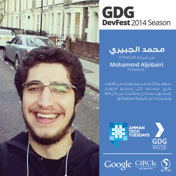 AmmanTT's tweet photo. #AmmanTT
#Devfest Developer festival 2014 Jordan 

#Speaker: 
@MhmdAljobairi
#Android tools for developer 
@google http://t.co/7UsVozgcXD