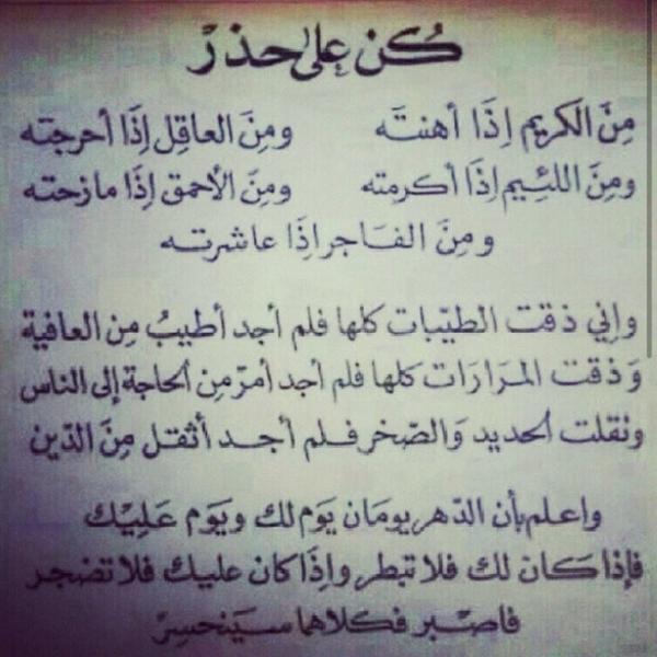 Ahsaas96's tweet photo. http://t.co/1hbTb67xi6