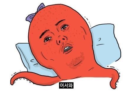 Keyneticboy's tweet photo. @realjonghyun90 피곤할테지만 오늘도 화이팅♥  그리고 샤이니 인천 어서와 . http://t.co/xe2XfwTcXP