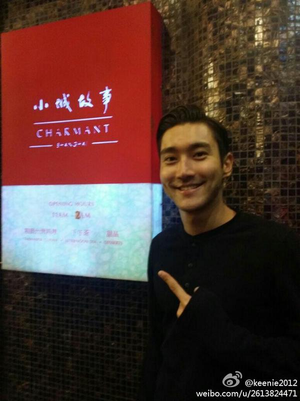 ariestamaterasu's tweet photo. 141022 keenie2012 Weibo Updated - Siwon *(Sup3rJunior)* http://t.co/5euEwK32ZI