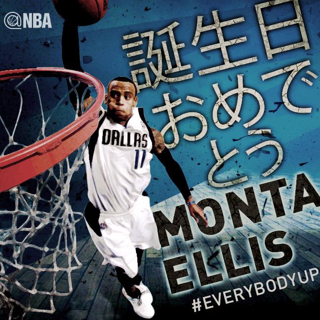 10/26         29      1985      Happy 29th birthday Monta Ellis  
