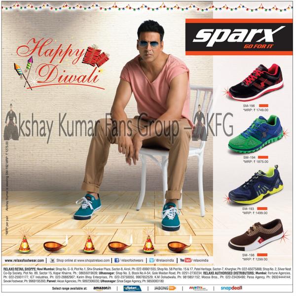 sparx superstar shoes