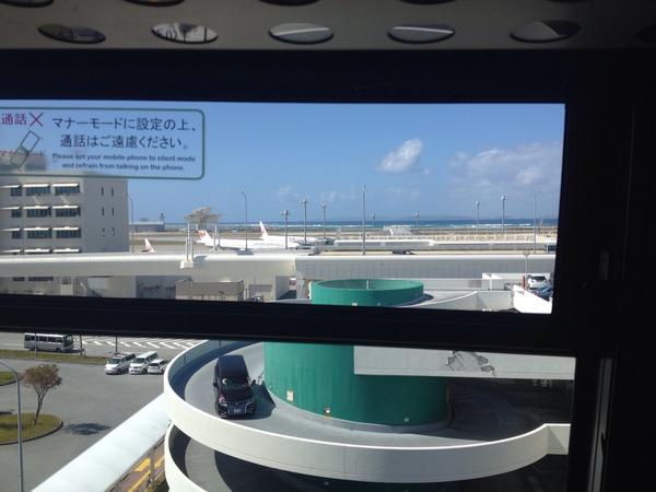 kiritofile's tweet photo. 到着ー http://t.co/woRUf4AT5B