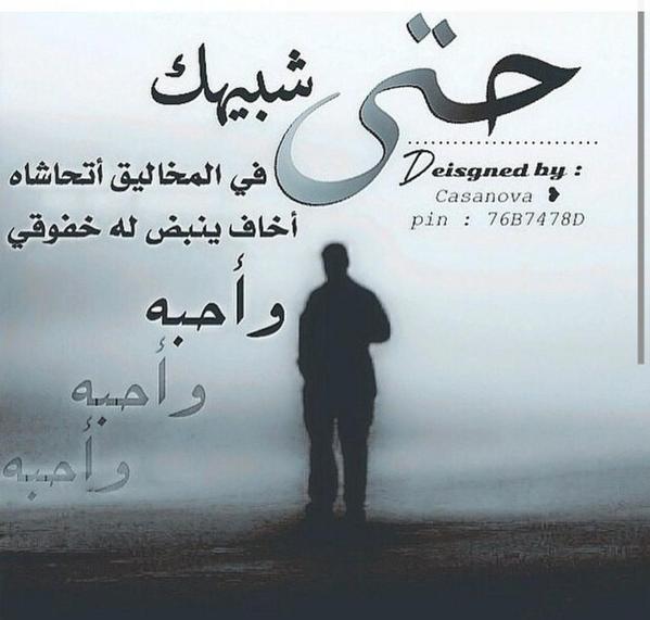 AlkingNote3's tweet photo. @hgvcfjjb http://t.co/hzKa1z9vLi