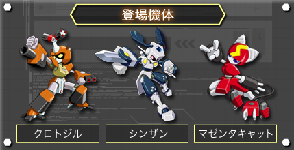A List Of Tweets Where イズミ Was Sent As メダロット 2 Whotwi Graphical Twitter Analysis A List Of Tweets Where イズミ Was Sent As メダロット 2 Whotwi Graphical Twitter Analysis