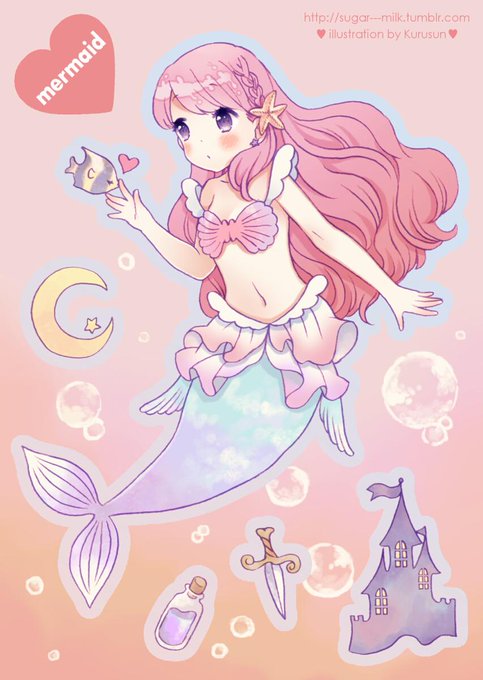 人魚姫のtwitterイラスト検索結果 古い順