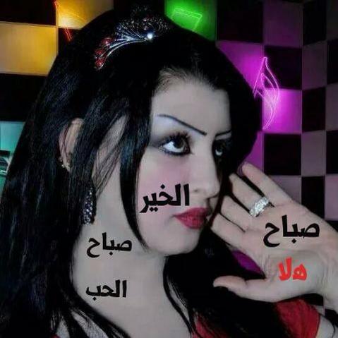fares1o's tweet photo. http://t.co/wfgamynPyf
