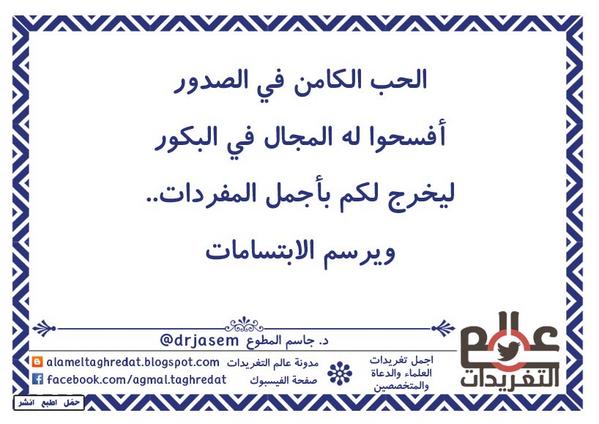 رابط دائم للصورة المُضمّنة