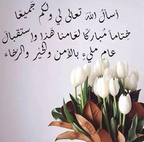 albalb_'s tweet photo. http://t.co/QPAFbOKdTl