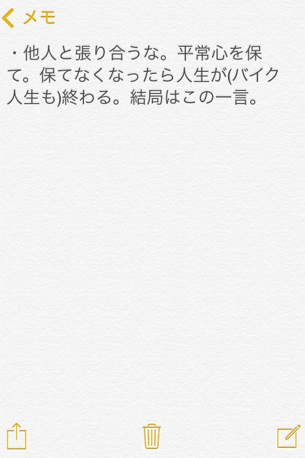 Tweet Media