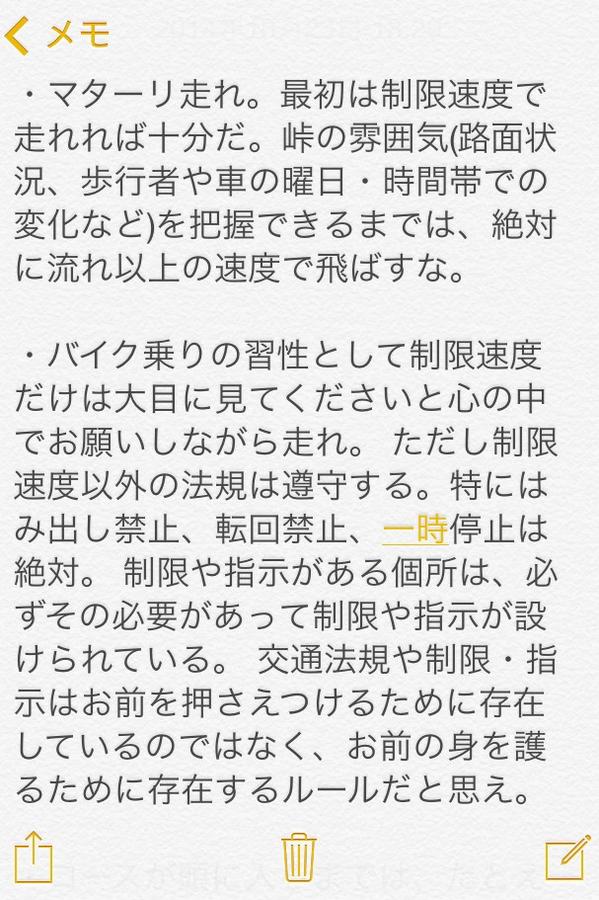 Tweet Media
