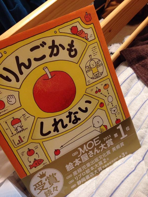moon_aib217's tweet photo. すき 。 http://t.co/XdyHvvqpdC
