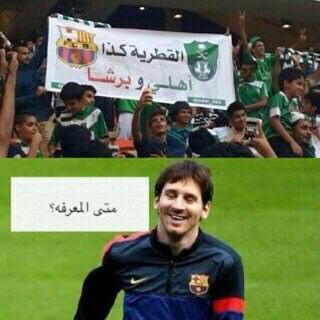 kft551's tweet photo. مساء الخيرر http://t.co/pLpyGbVCKj
