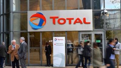 Total'in Üst Yöneticisi (CEO) Christophe de Margerie'nin ölümünün ardından yeni CEO... ik-sosyal-medya-grubu.blogcu.com/iste-total-in-… #ik #hr