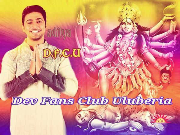 dev_fcu's tweet image. শুভ দীপাবলি দাদাভাই